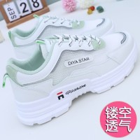 老爹鞋女2024春夏季新款百搭休闲厚底ins潮薄款网面透气运动鞋子
