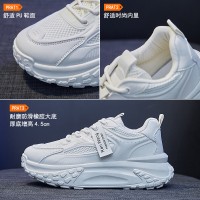 ins韩版新款老爹鞋女2024春季学生运动跑步鞋休闲鞋厚底增高Q005