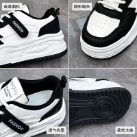 小白鞋女2024新款春季学生韩版百搭休闲ins潮鞋厚底板鞋女ZY1023