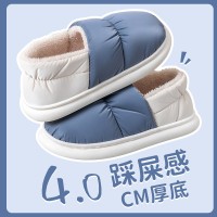 冬季棉拖鞋家居拖鞋女防水羽绒布加厚鞋防滑包跟保暖棉鞋男鞋