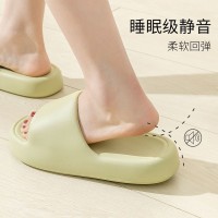 拖鞋eva踩屎感厚底防滑防臭室外穿男女情侣居家用凉拖鞋
