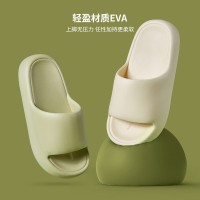 拖鞋eva踩屎感厚底防滑防臭室外穿男女情侣居家用凉拖鞋