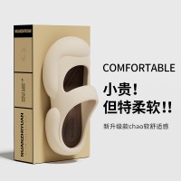 包头拖鞋女夏季新款洞洞鞋外穿增高网红厚底防滑沙滩踩屎感凉拖鞋