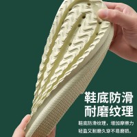 踩屎感拖鞋男士夏季居家用厚底浴室室内外穿凉拖女