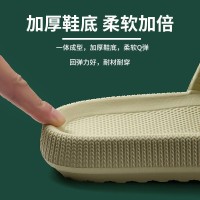 踩屎感拖鞋男士夏季居家用厚底浴室室内外穿凉拖女