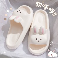 可爱凉拖鞋女新款春夏秋季室内居家居防滑浴室洗澡eva拖鞋女款夏