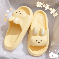 可爱凉拖鞋女新款春夏秋季室内居家居防滑浴室洗澡eva拖鞋女款夏