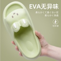 可爱凉拖鞋女新款春夏秋季室内居家居防滑浴室洗澡eva拖鞋女款夏