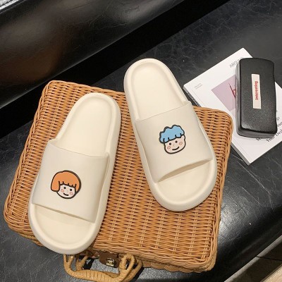 <!--踩屎感厚底拖鞋女卡通可爱家用洗澡防滑可外穿凉拖鞋夏季情侣ins-->