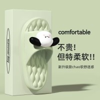 踩屎感拖鞋女外穿新款立体小狗情侣网红凉鞋居家防滑按摩底男拖鞋