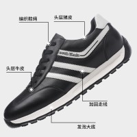 真皮运动休闲男鞋2024春季新款男士轻便阿甘鞋百搭小白鞋潮跑步鞋