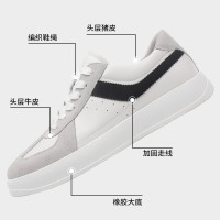 真皮小白鞋男2024春季新款潮流百搭拼接板鞋男士厚底运动休闲男鞋