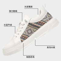 男鞋2024春季新款头层牛皮小白鞋男士一脚蹬皮布拼接厚底休闲板鞋