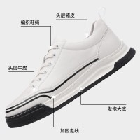 厚底小白鞋男2024春季新款男士真皮系带拼色百搭运动休闲鞋