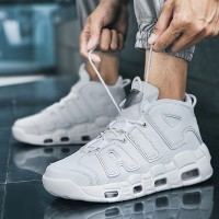 夏季2024新款专业男士耐磨防滑透气运动男鞋篮球鞋子X