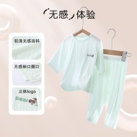 宝宝睡衣套装夏季优可丝男童女童薄款长袖长裤婴儿夏装居家空调服