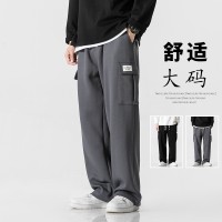 灰色运动卫裤子男潮直筒大码2024春秋款大码薄宽松阔腿休闲长裤子