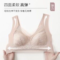 一体式蕾丝固定杯美背防走光无钢圈文胸加肥蕾丝公主裹胸女士抹胸