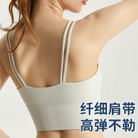 川顿细肩带运动内衣一体式固定胸垫防震跑步速干美背健身吊带背心