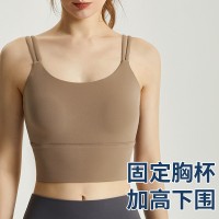 川顿细肩带运动内衣一体式固定胸垫防震跑步速干美背健身吊带背心
