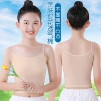 女童内衣发育期小学生小背心儿童10岁11大童女孩内穿抹胸
