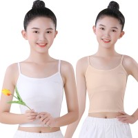 女童内衣发育期小学生小背心儿童10岁11大童女孩内穿抹胸