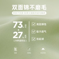 高强度运动内衣一体式胸垫无痕背扣瑜伽背心防震聚拢美背瑜伽文胸