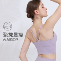 新款瑜伽服运动上衣女聚拢文胸跑步健身bra网纱背心罩衫套装