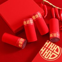 本命年男士内裤平角裤纯棉喜庆结婚大红内裤短裤纯色大码四角裤头
