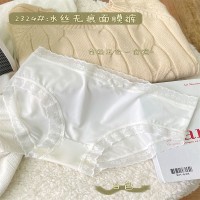 新款日系冰丝中腰内裤女士简约透气无痕三角裤蕾丝边舒适少女裤头