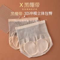 秋冬新品高腰内裤女X黑绷带暖暖裤女士三角裤3D包臀无缝