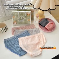 新品日系软糯甜心舒适透气三角内裤女纯棉抗菌裆六条纯色少女内裤
