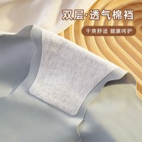 冰丝爱心内裤女薄款中腰大码透气纯棉裆无痕性感内裤少女