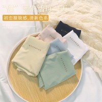 裸感蜜桃冰丝无痕一片式女士内裤纯棉抑菌档透气舒适提臀中腰