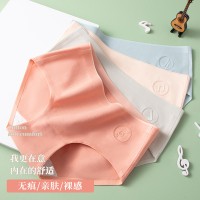 无痕内裤纯绵女生中腰全棉抗菌底裆舒适透气大码日系少女内裤