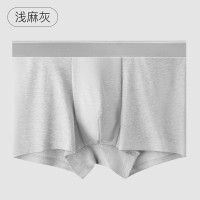 男士内裤纯棉抗菌裆四角透气男生纯色青年男士纯棉内裤三角裤
