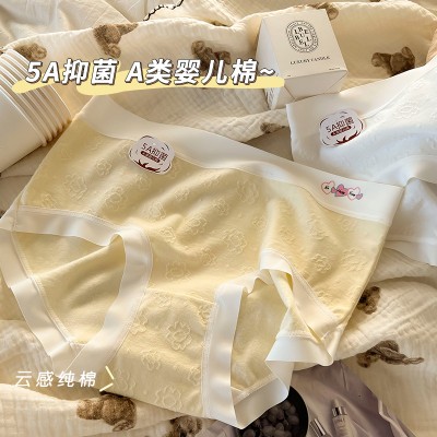 <!--A类婴儿棉女士大码无痕纯棉内裤女全棉5A抗菌中腰胖MM200斤内裤-->