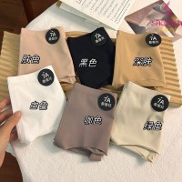 无痕内裤女微磨毛柔软全抗菌桑蚕.丝底档中腰女士三角裤少女底裤