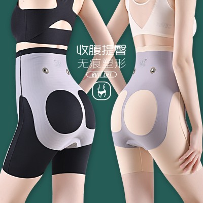 <!--直播同款高腰8D无痕魔力悬浮裤提臀塑身美体产后收腹打底安全裤女-->
