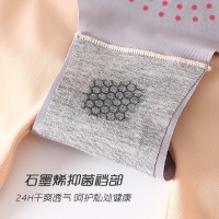 直播同款高腰8D无痕魔力悬浮裤提臀塑身美体产后收腹打底安全裤女