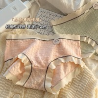 5A抑菌新疆长绒棉内裤女士纯棉中腰全棉裆少女透气无痕女生三角裤