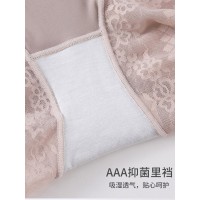 高腰提臀收腰收身提花边收腹裤产后纯棉底档塑身美体内衣女内裤女
