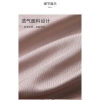 高腰提臀收腰收身提花边收腹裤产后纯棉底档塑身美体内衣女内裤女