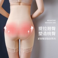 女士无痕高腰产后提臀瘦腿收腰蕾丝记忆软骨收腹护腰纯棉底挡内裤