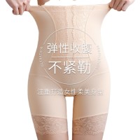 女士无痕高腰产后提臀瘦腿收腰蕾丝记忆软骨收腹护腰纯棉底挡内裤
