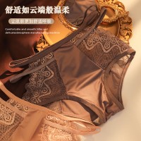 浪漫蕾丝丝绸新养护裤光面冰丝性感3条装女士内裤高弹无痕三角裤