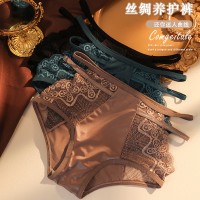 浪漫蕾丝丝绸新养护裤光面冰丝性感3条装女士内裤高弹无痕三角裤