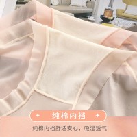 春夏季薄款冰丝无痕内裤4条组合装中腰透气性感少女蕾丝女士内裤
