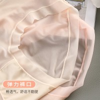 春夏季薄款冰丝无痕内裤4条组合装中腰透气性感少女蕾丝女士内裤