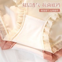 蕾丝高腰提臀收腹薄款抗菌裆内裤女士无痕裸感亲肤性感透气短裤头